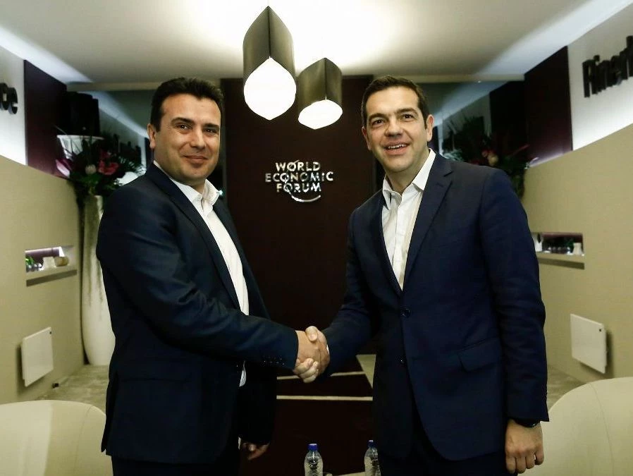 Τελευταία εξέλιξη: Επιχειρείται παράδοση της Μακεδονίας μας στα Σκόπια με νέο αλυτρωτικό όνομα για χρήση «erga omnes» – Ποιο είναι αυτό